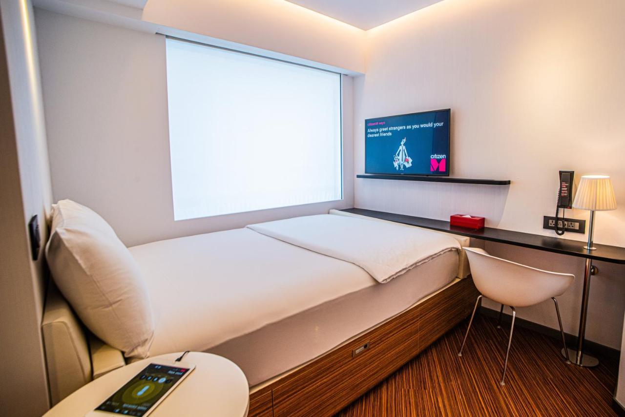 Citizenm North Gate Khách sạn Đài Bắc