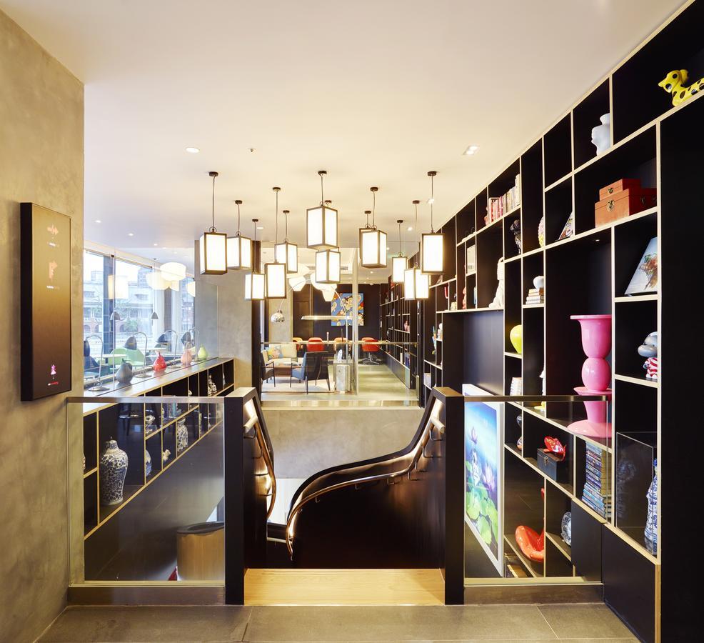 Citizenm North Gate 4* Đài Bắc