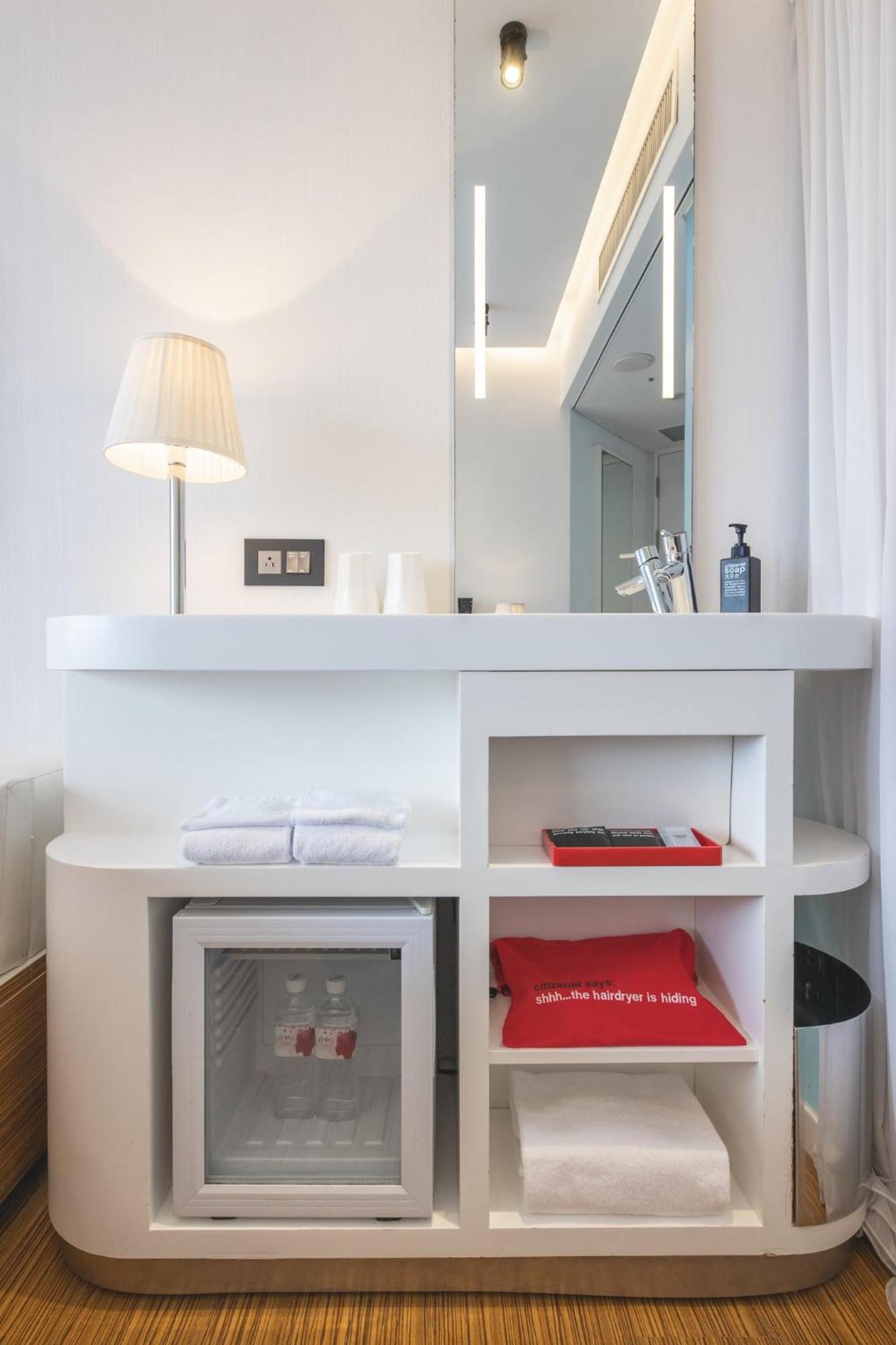 Hotel Citizenm North Gate Taipei